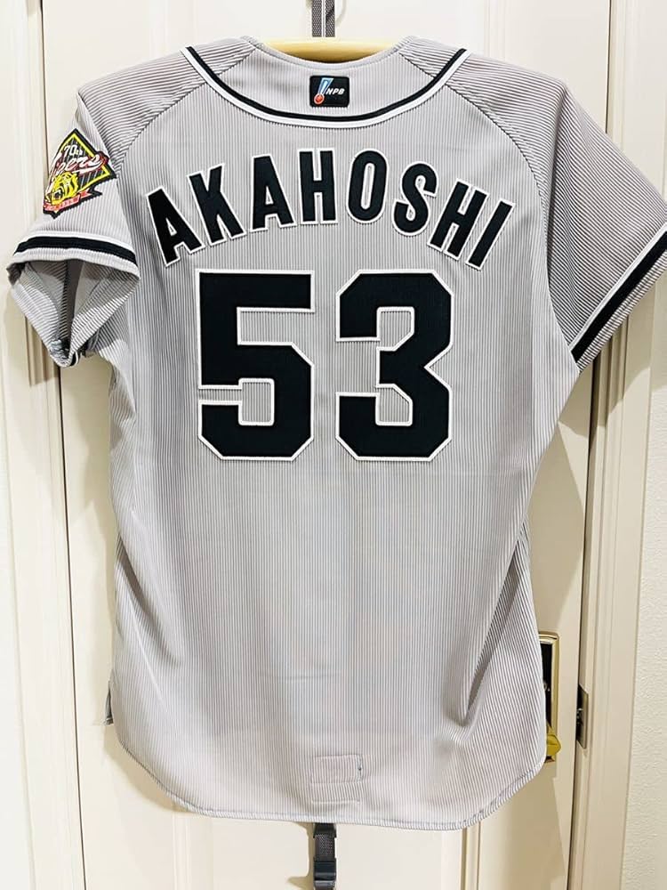 Tigers 赤星 53番ユニフォーム エスエスケイ（SSK） プロ野球 阪神
