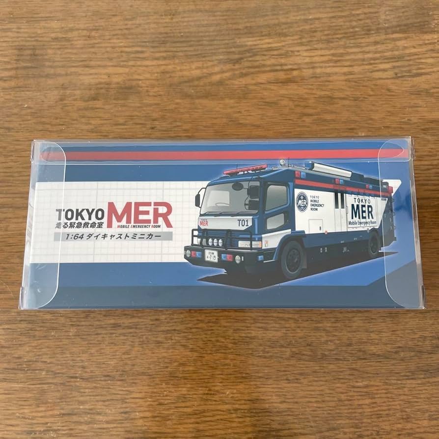 Amazon.co.jp: TOKYO MER 走る緊急救命室 164 ダイキャスト ミニカー