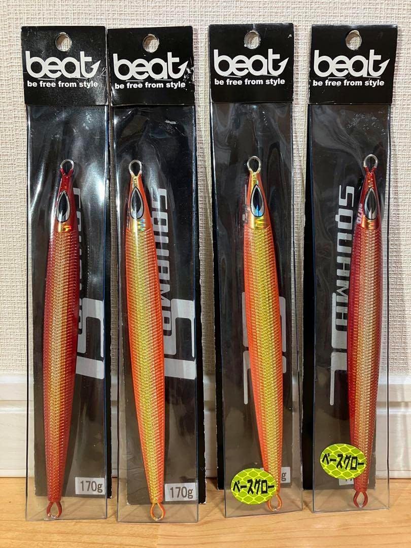 MCワークス NB613KS クダコスペシャル ジギング MC WORKS NORTHERN