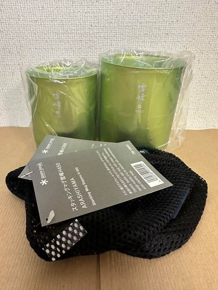 珀*蘭様 【限定セット】スノーピーク雪峰スタッキングマグ嵐山限定