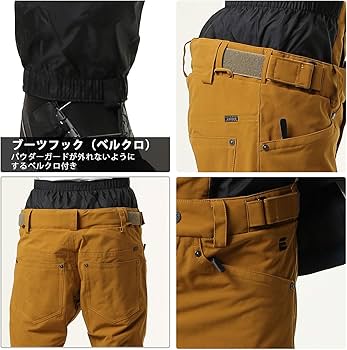 Amazon | ESTIVO エスティボ スノーボード ウェア パンツ EV-SOLDIER