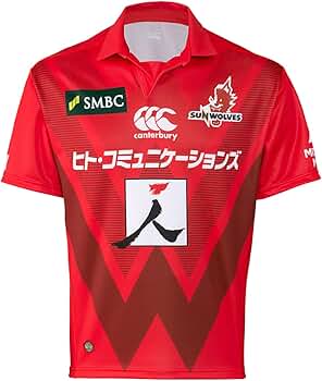 サンウルブズRUGBY PLUS ウォームアップウェア サンウルブズRUGBY PLUS