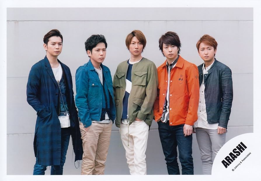 Amazon.co.jp: 嵐 ARASHI 公式 生 写真 （集合）ARA00007 : おもちゃ