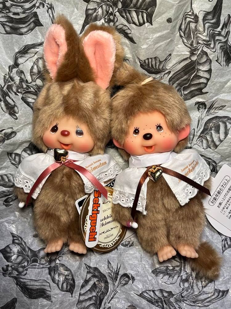 Amazon.co.jp: モンチッチ チムたん スウィートブラウン2点セット F