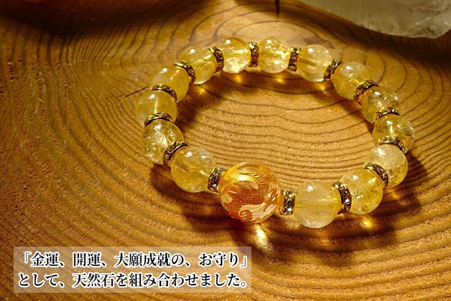 Amazon | 叶石∞【 龍神∞ 運気上昇、金運上昇のお守りに！ 】 金龍