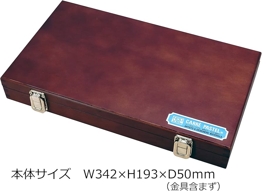NOUVEL CARRE PASTEL 96色 木箱 Amazon | ターレンスジャパン(Talens