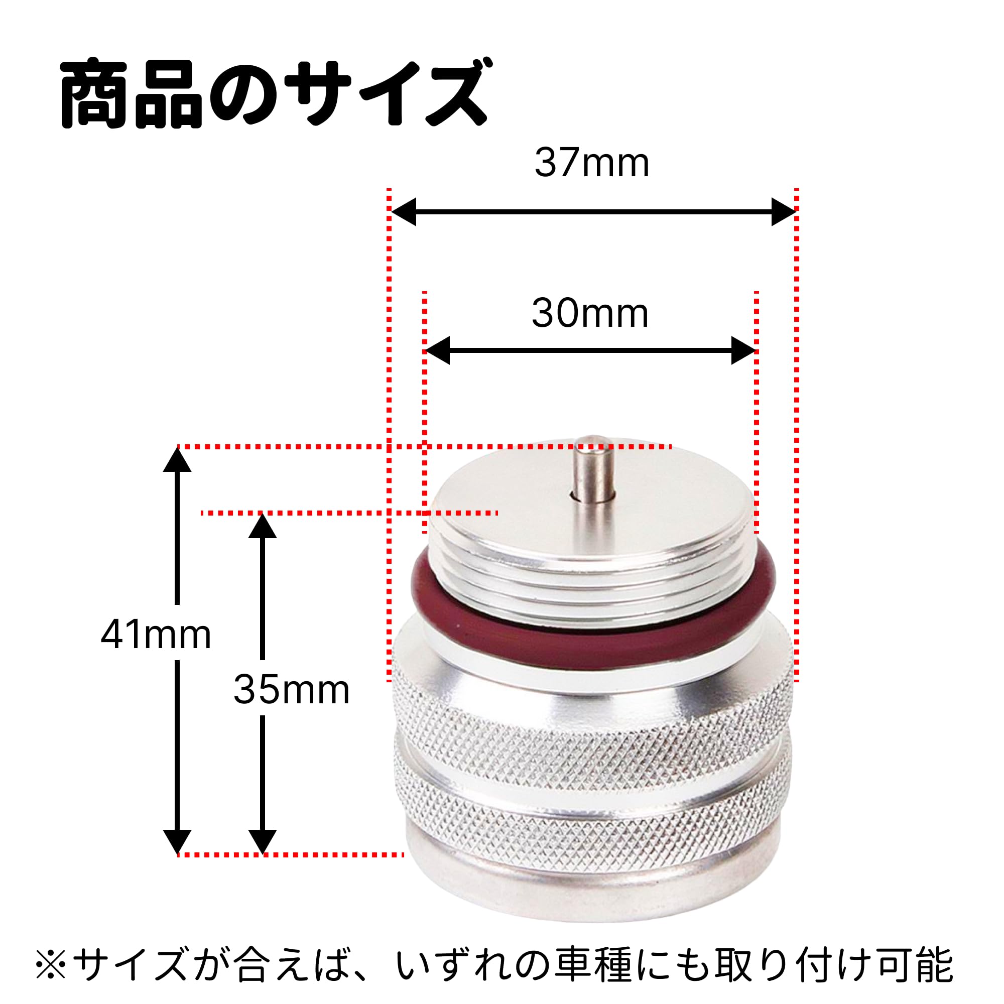 油温計 汎用品 M30 油温計 汎用品 M30 P1.5 シルバー GPZ400R