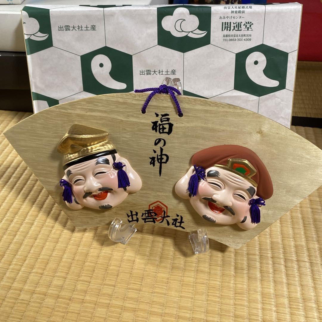 I*y様 大きい福の神お面 出雲大社 福神 木彫 天然木 幅60cm 商売繁盛 I