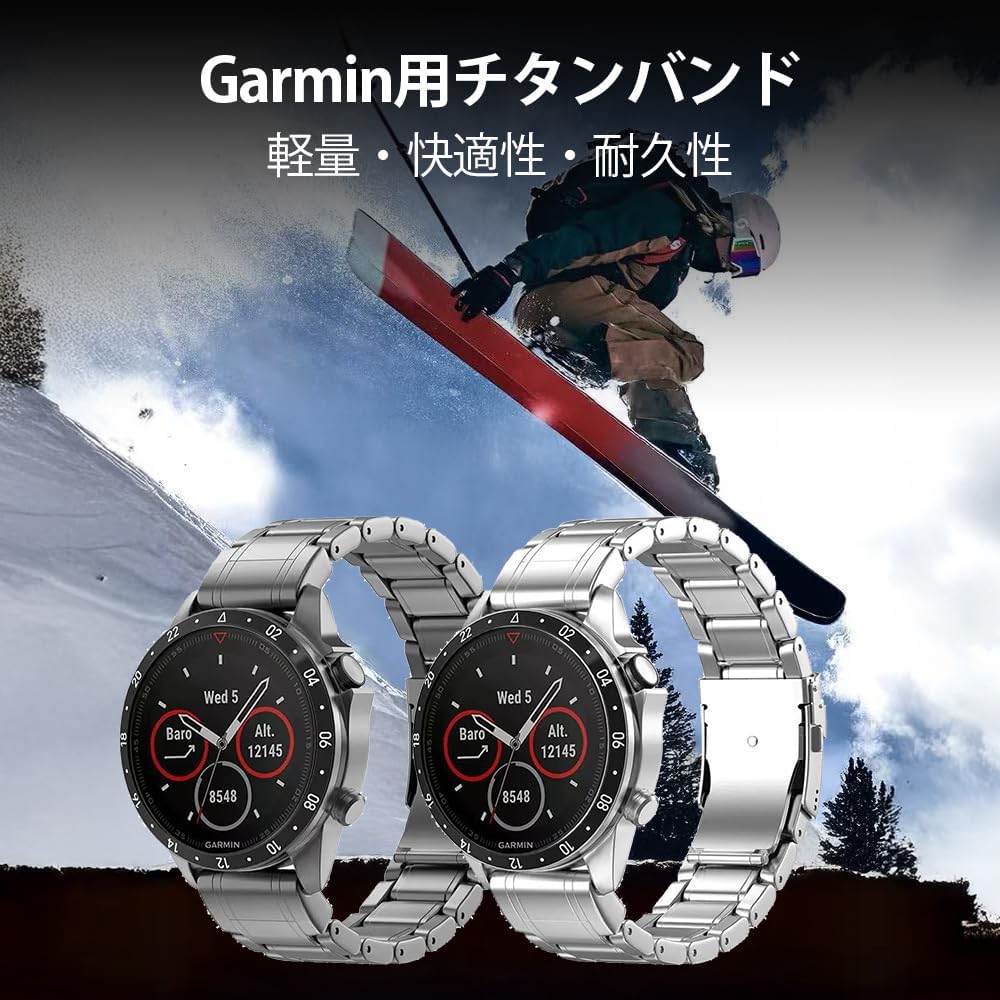 Amazon.co.jp: ガーミンチタンベルト チタン製バンド ガーミン用 22mm