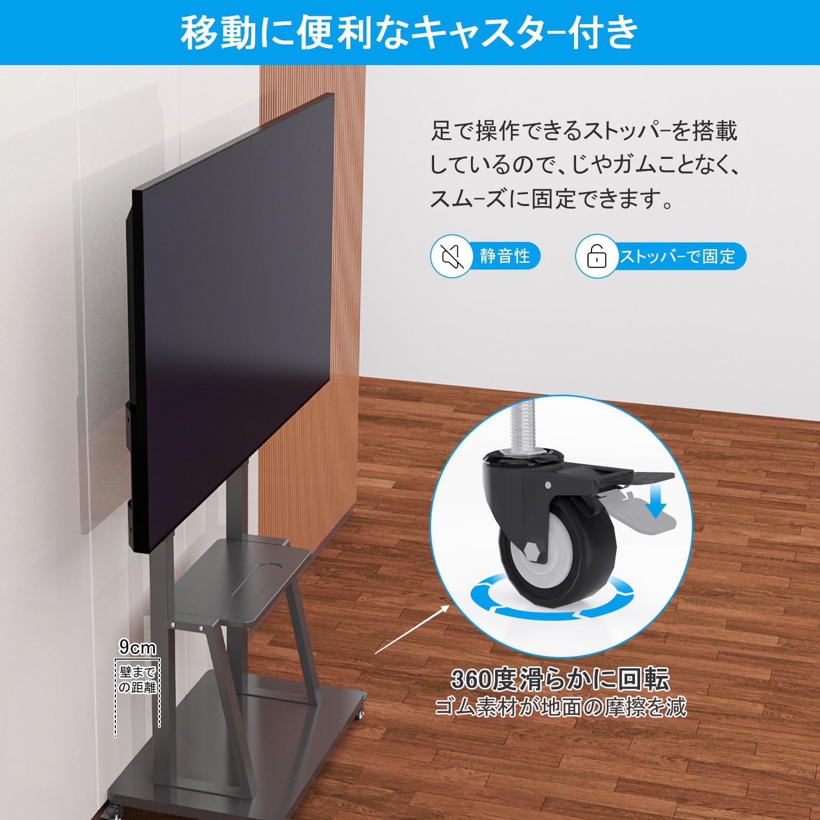Amazon.co.jp: WHESWELL テレビスタンド tvスタンド 32~100インチ対応