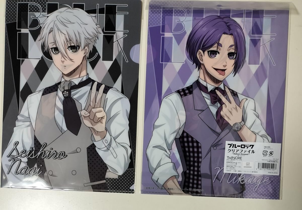 Amazon.co.jp: ブルーロック クリアファイル 1枚 両面イラスト 凪誠
