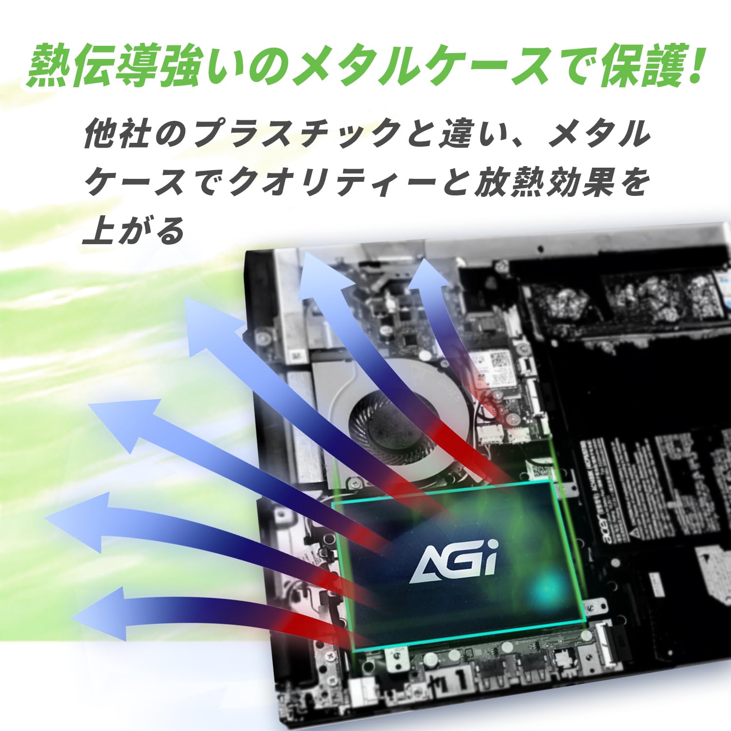 Amazon | AGI 512GB AI238 2.5インチ SATAIII SLC Caching 3D NAND