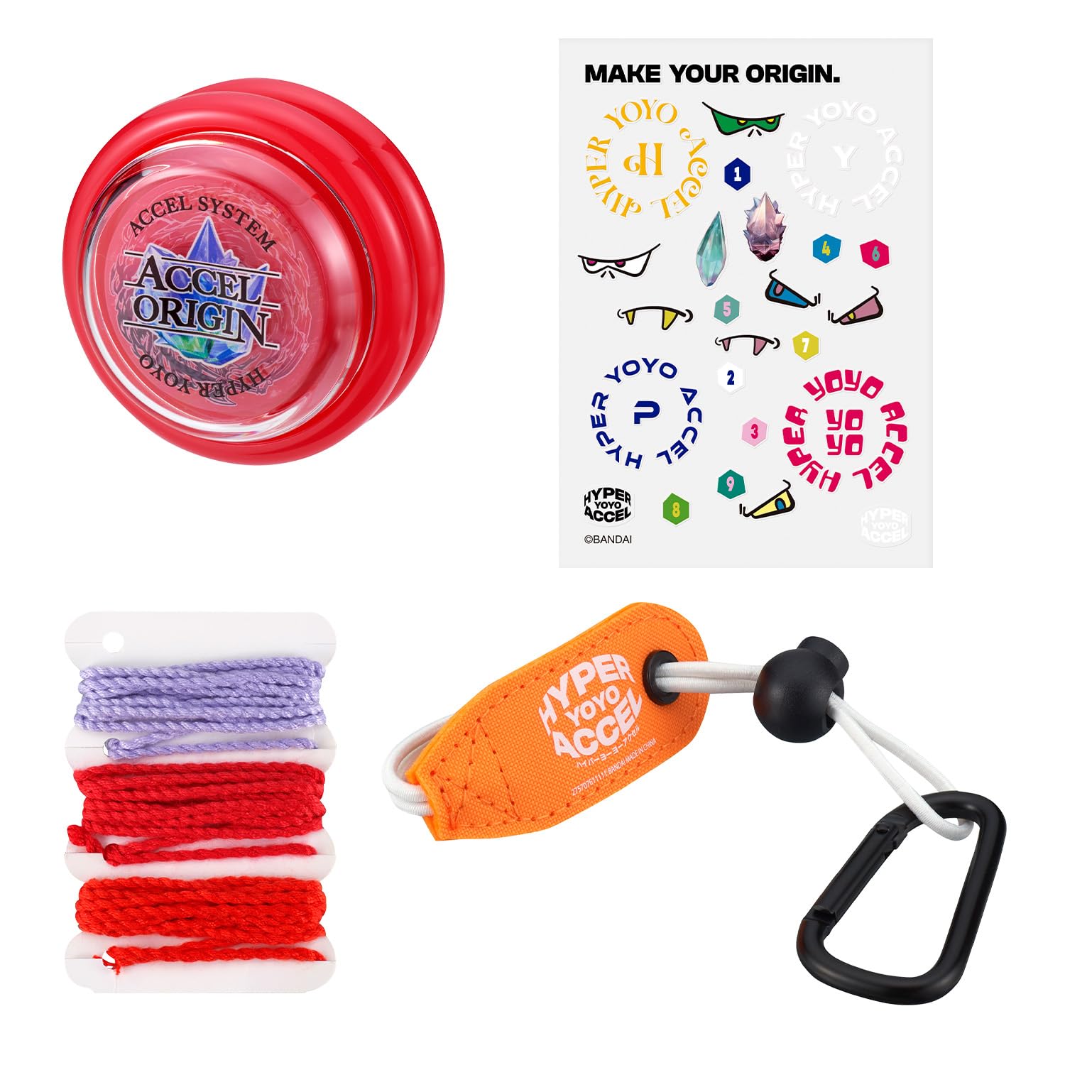 く*輩様 【未使用品】ハイパーヨーヨー いろいろ14点セット く*輩様