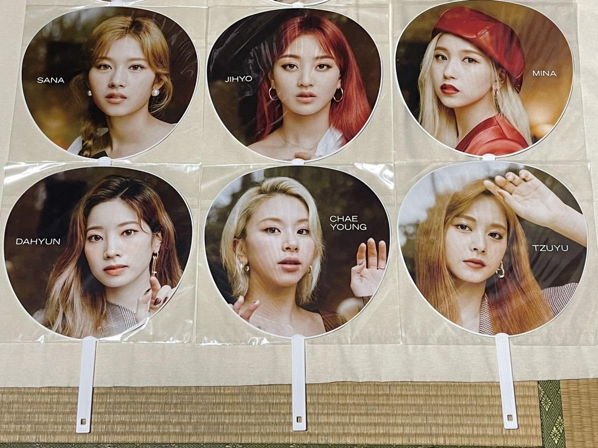 Amazon.co.jp: TWICE JAPAN 7th SINGLE “BETTER“ うちわ ナヨン