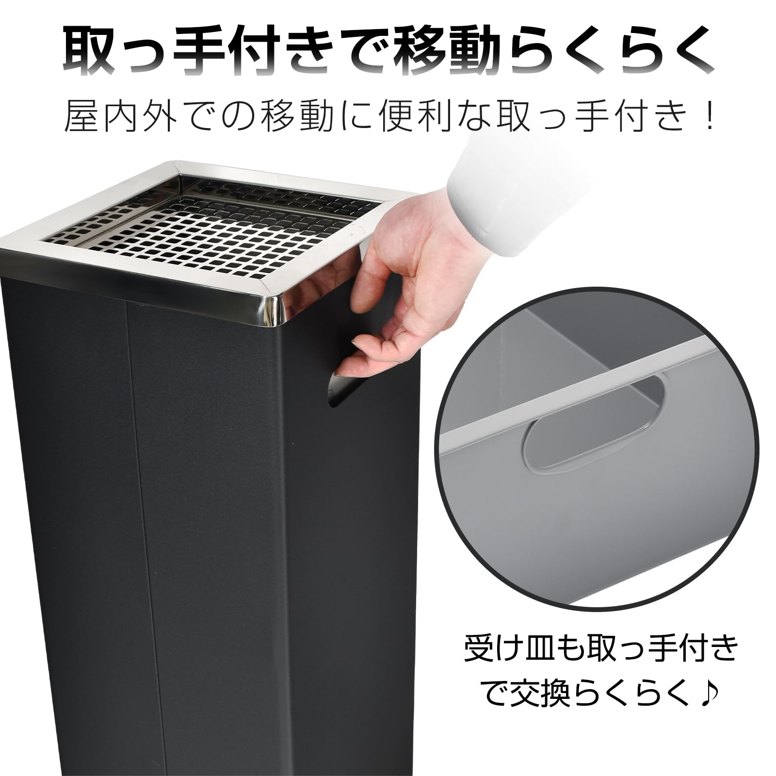 Amazon.co.jp: Fkstyle【ゴミ捨て防止＆移動ラクラク】角型 スタンド