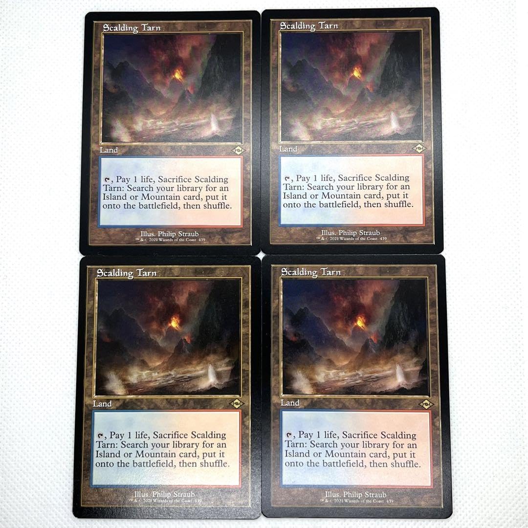 MTG 沸騰する小湖/Scalding Tarn 英語 2枚 SLU MTG 沸騰する小湖