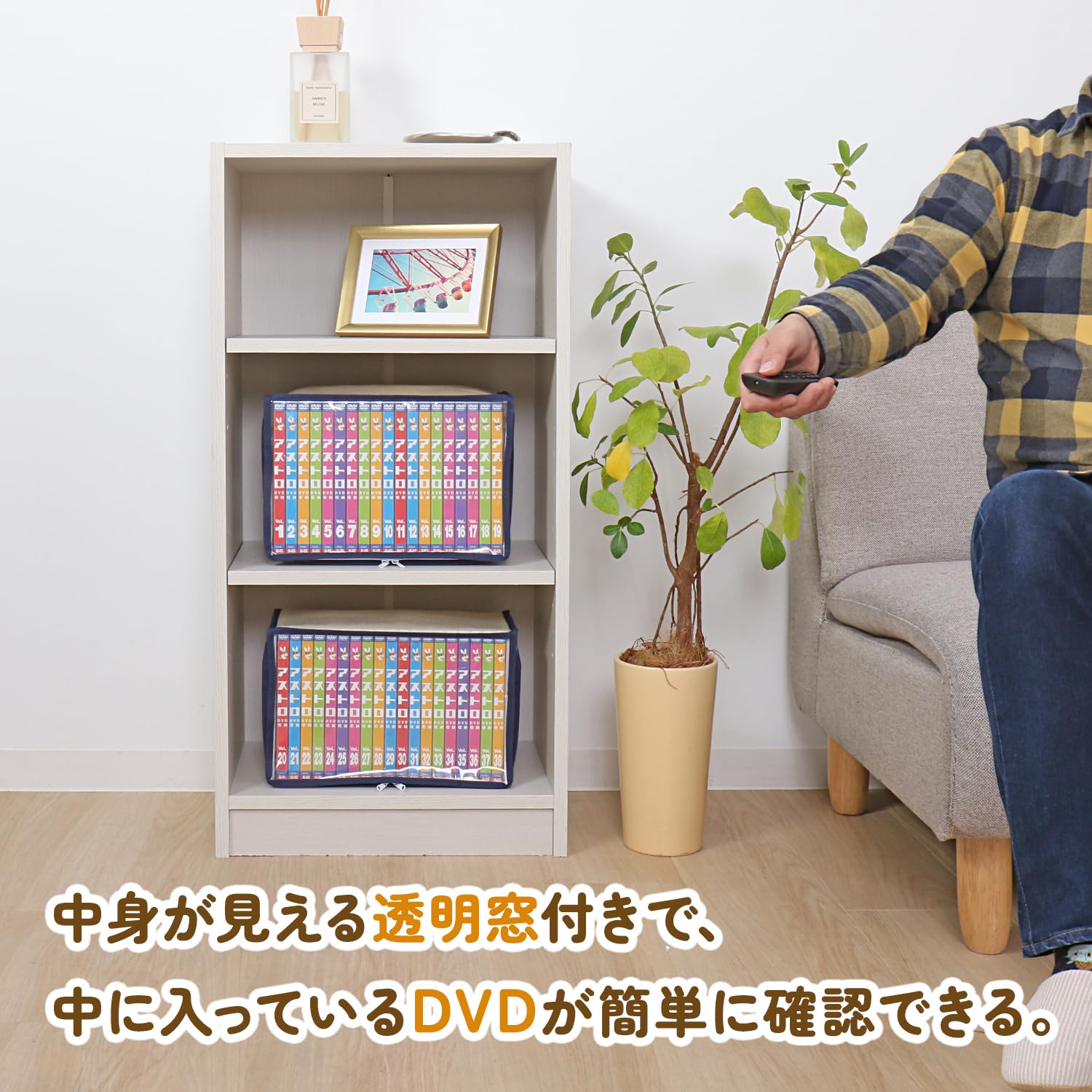 Amazon｜アストロ DVD収納ケース 2枚組 ライトベージュ DVDトール