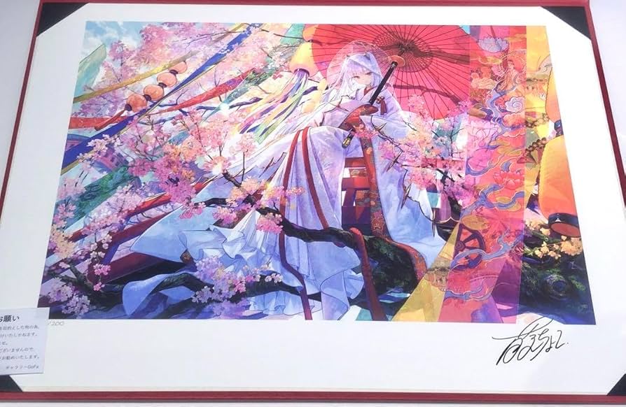 Amazon.co.jp: 藤ちょこ 直筆サイン入り アートグラフ 彼岸の花嫁 彩