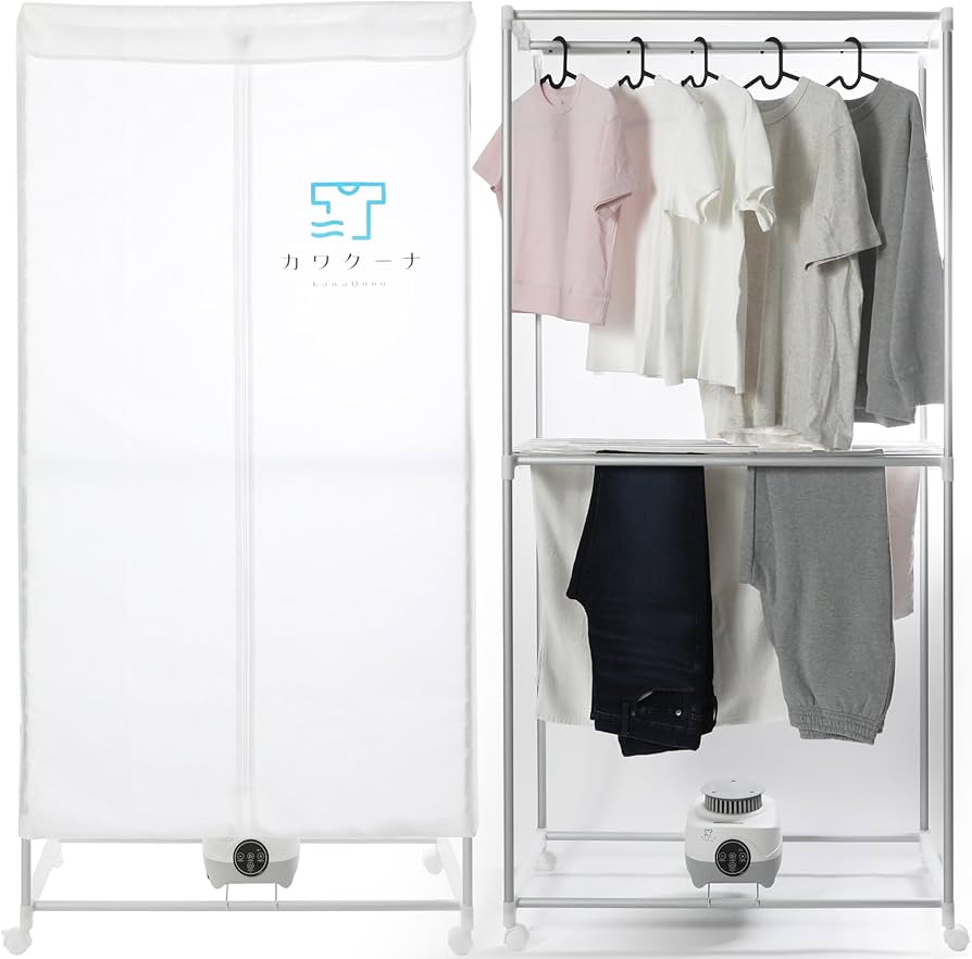 Amazon | カワクーナL 衣類乾燥機 5kg 部屋干し対策 室内乾燥機 高温除