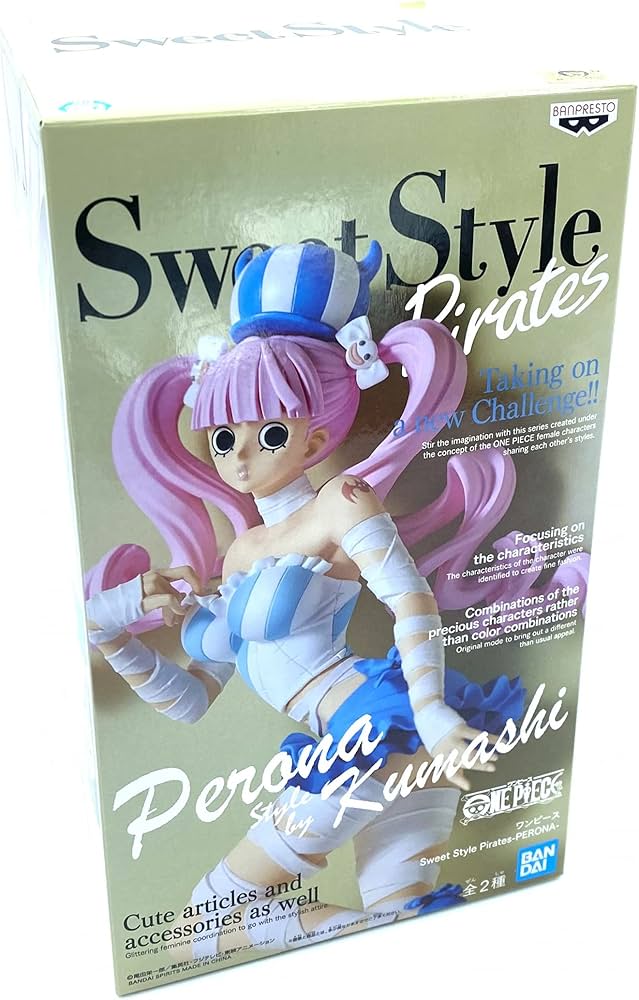 Amazon | バンプレスト ワンピース Sweet Style Pirates -PERONA