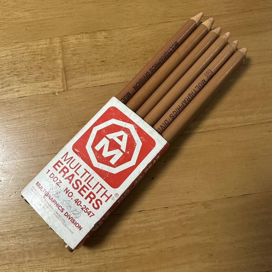 Amazon.co.jp: 廃盤 MULTILITHERASER マルチリスイレーサー 40-2547