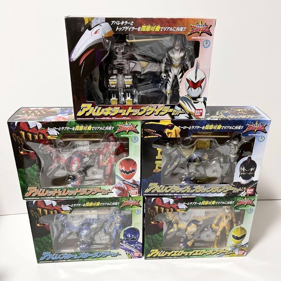 Amazon | 5個セット 爆竜戦隊アバレンジャー アバレッドレッドラプター