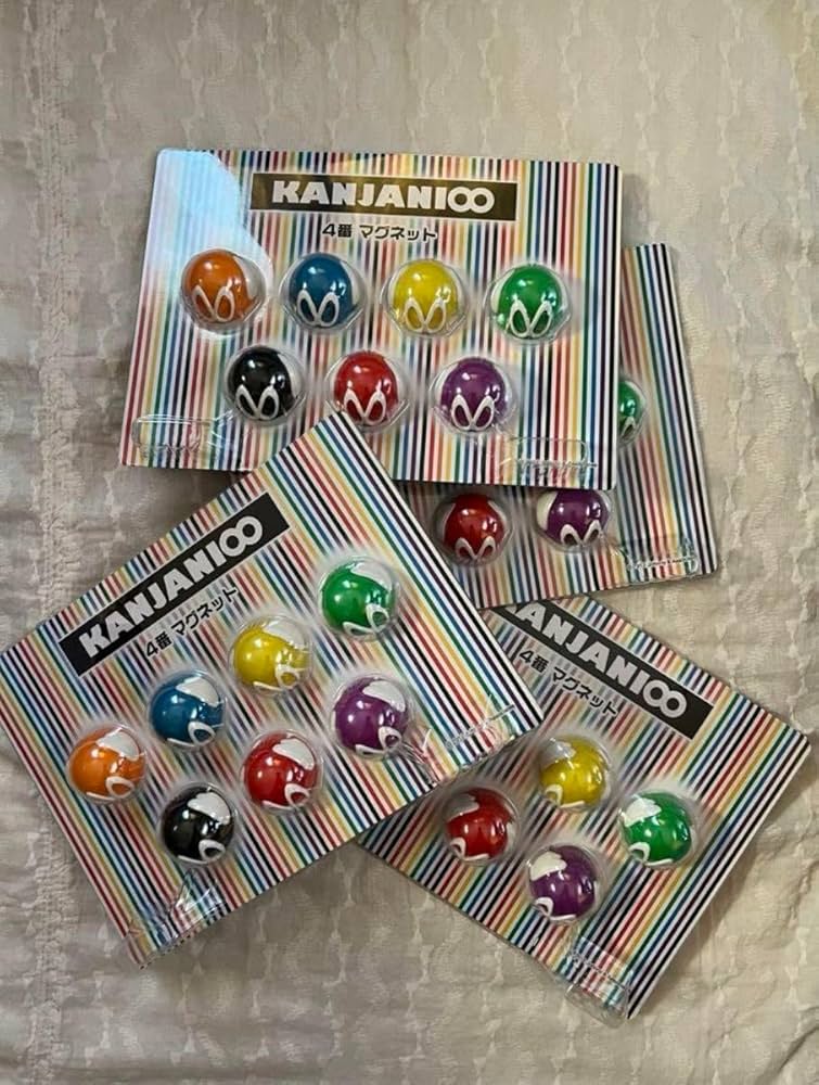 Amazon.co.jp: 関ジャニ∞1番くじのマグネット×4 : おもちゃ