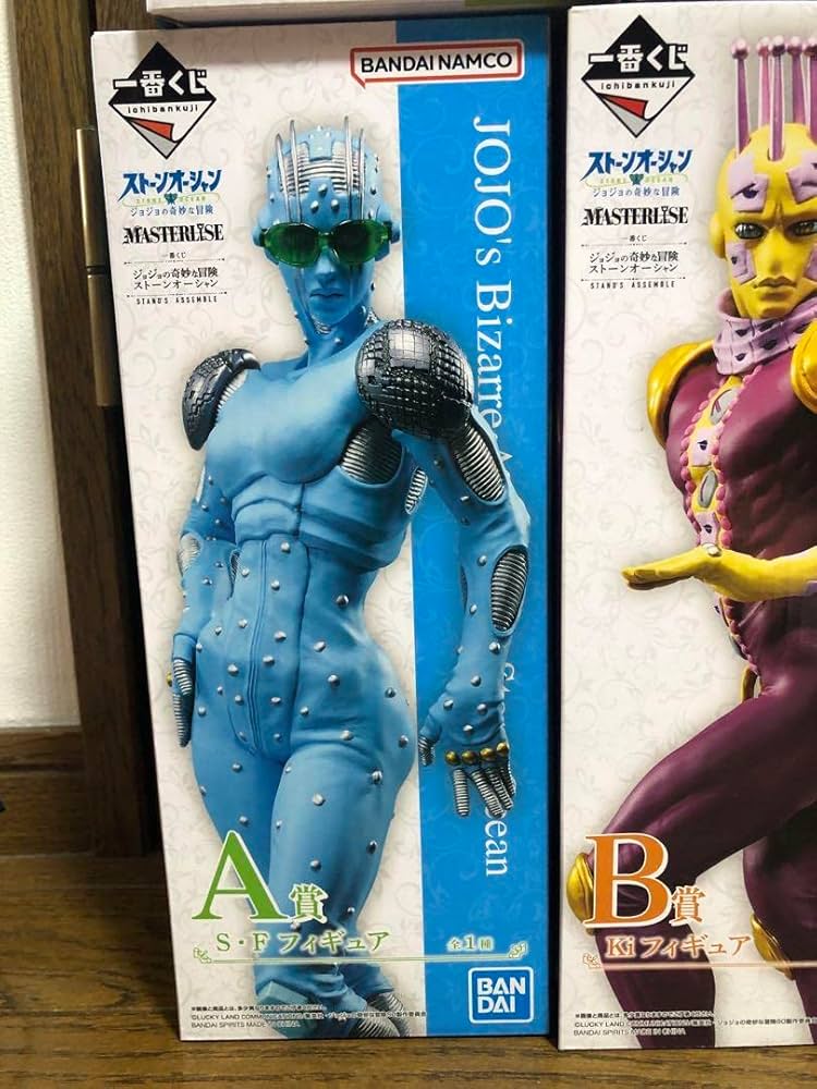 Amazon.co.jp: ジョジョの奇妙な冒険 ストーンオーシャン 一番くじ