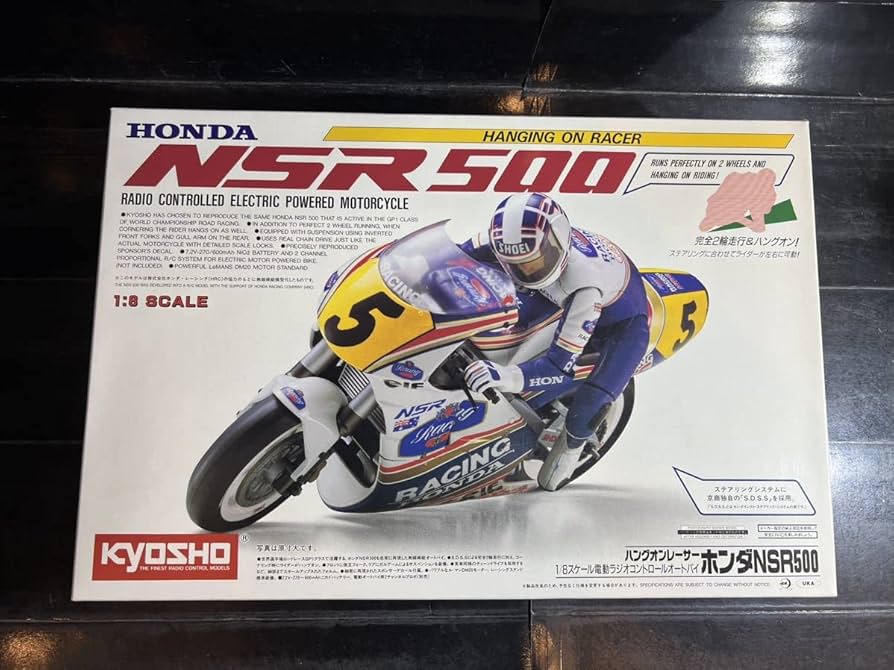 Amazon | 京商 KYOSHO 1/8 電動RCオートバイ ハングオンレーサー