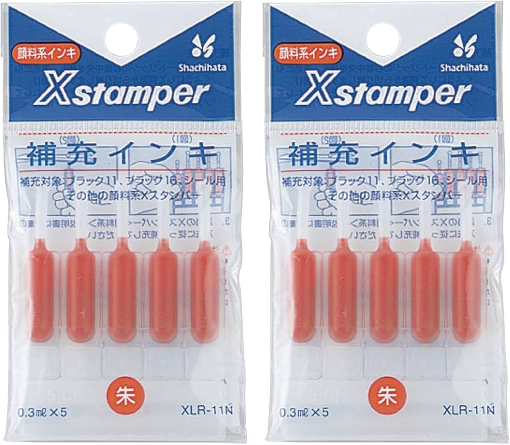 Amazon.co.jp: シャチハタ 補充インキ ブラック11・ブラック16・シール