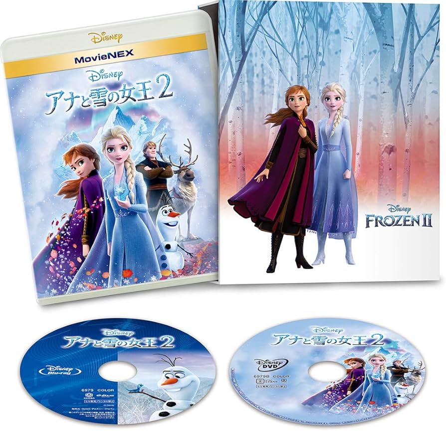 Amazon.co.jp: アナと雪の女王1・2・家族の思い出 コンプリート3本