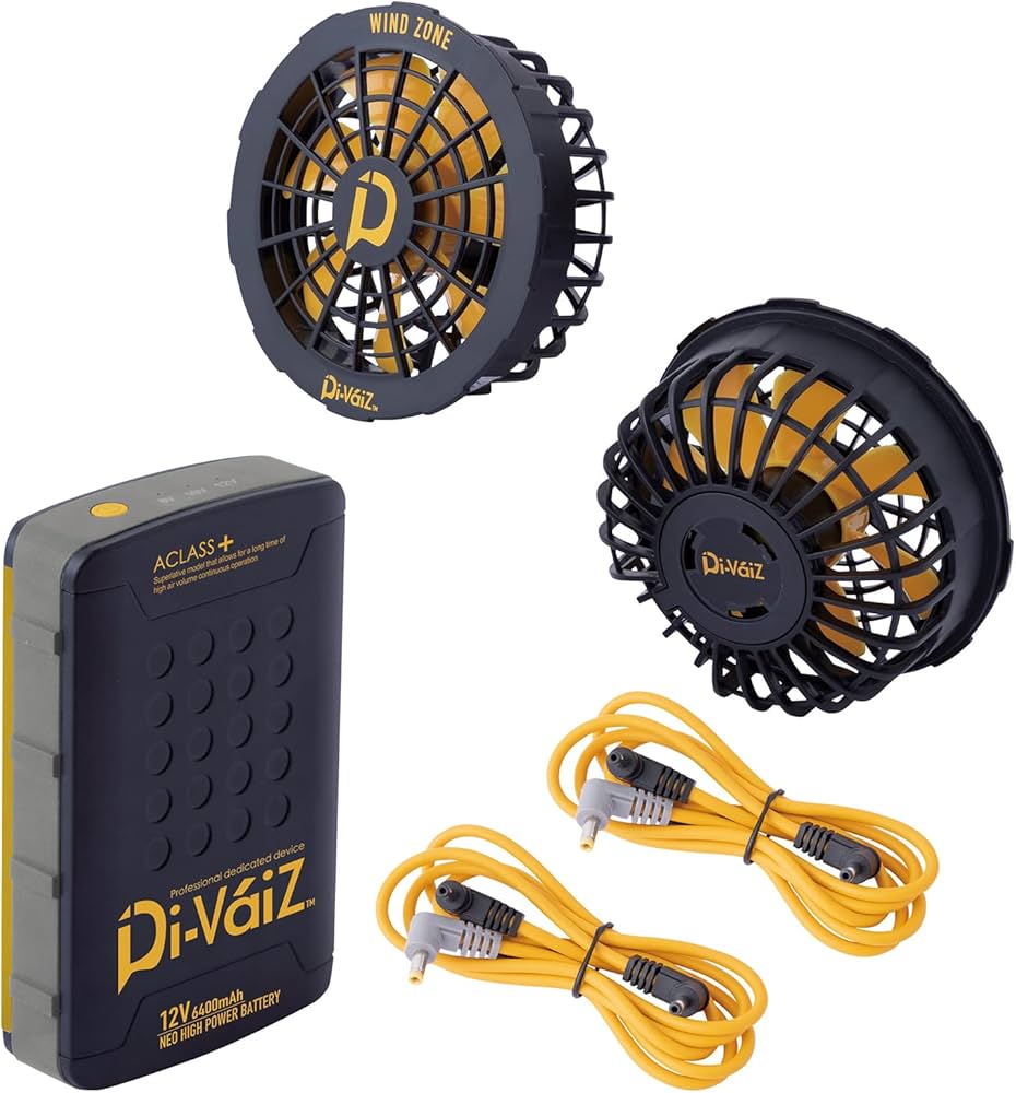 Amazon | 中国産業 DiVaiZ 12Vバッテリーファンセット ハイパワー