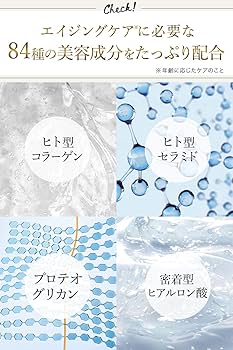 Amazon.co.jp: メディプラス メディプラスゲル DX 160g約2カ月分