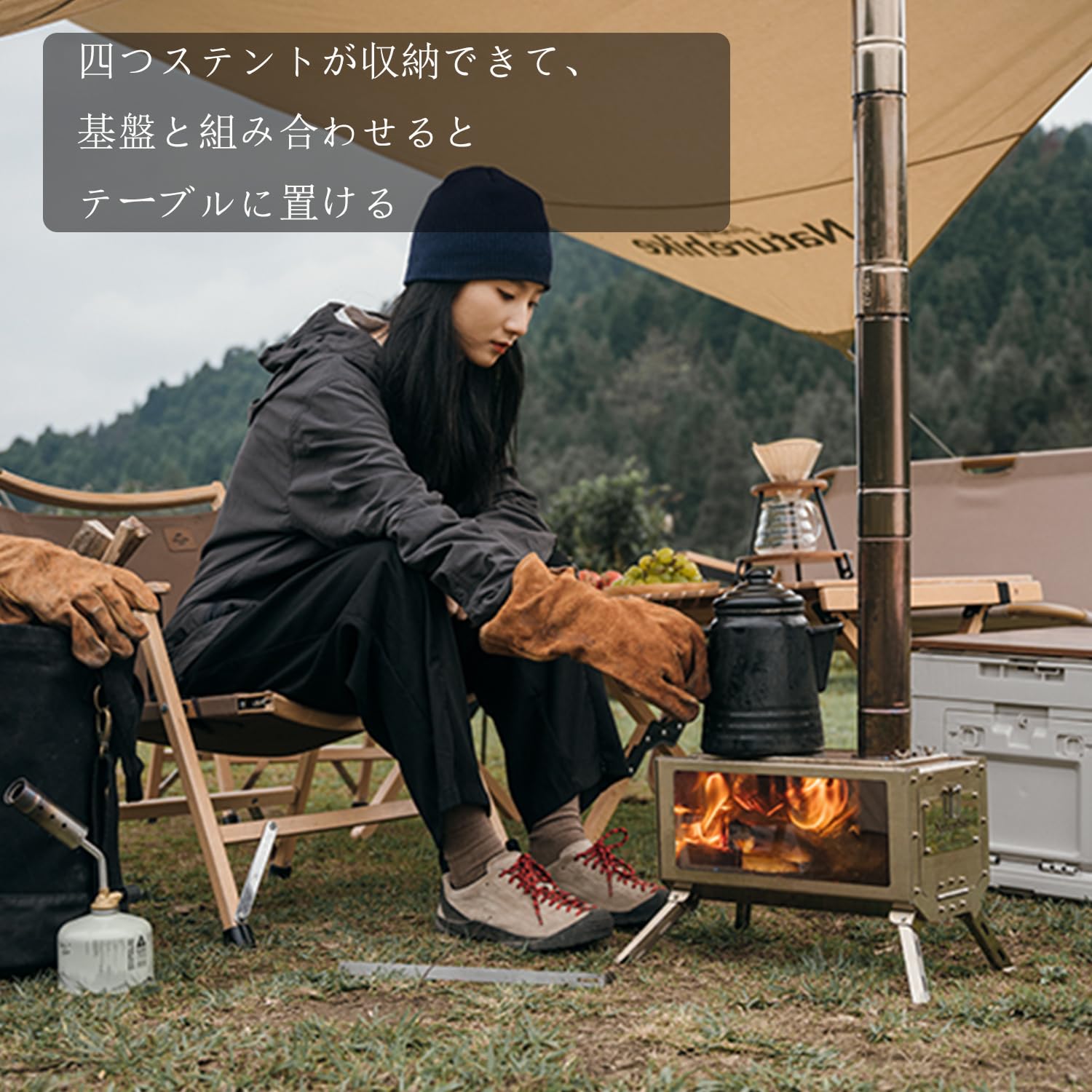Amazon.co.jp: Naturehike 薪ストーブ テーブルストーブ 軽量