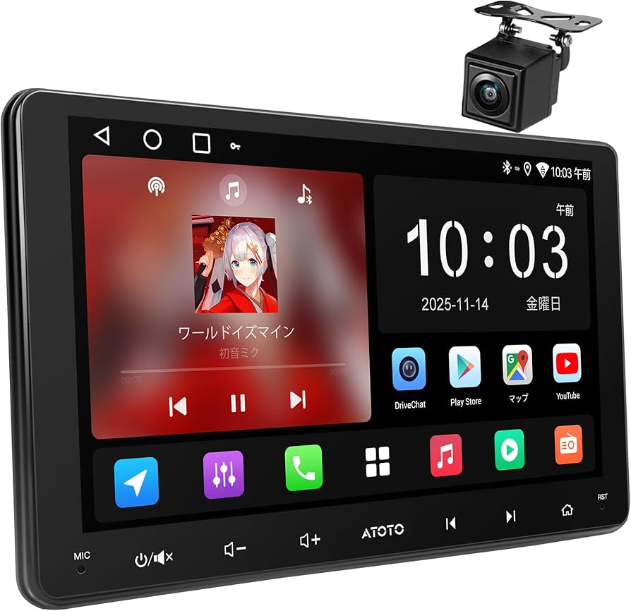 Amazon.co.jp: ATOTO A5L Androidナビ 2DIN 9インチディスプレイ