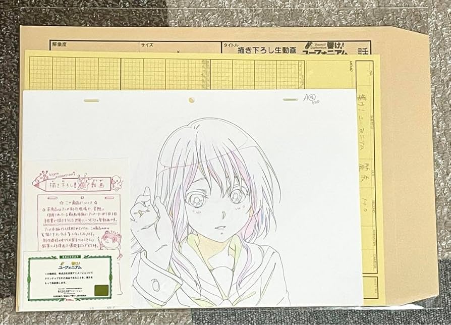 Amazon.co.jp: 響けユーフォニアム 描き下ろし生動画 高坂麗奈 京アニ