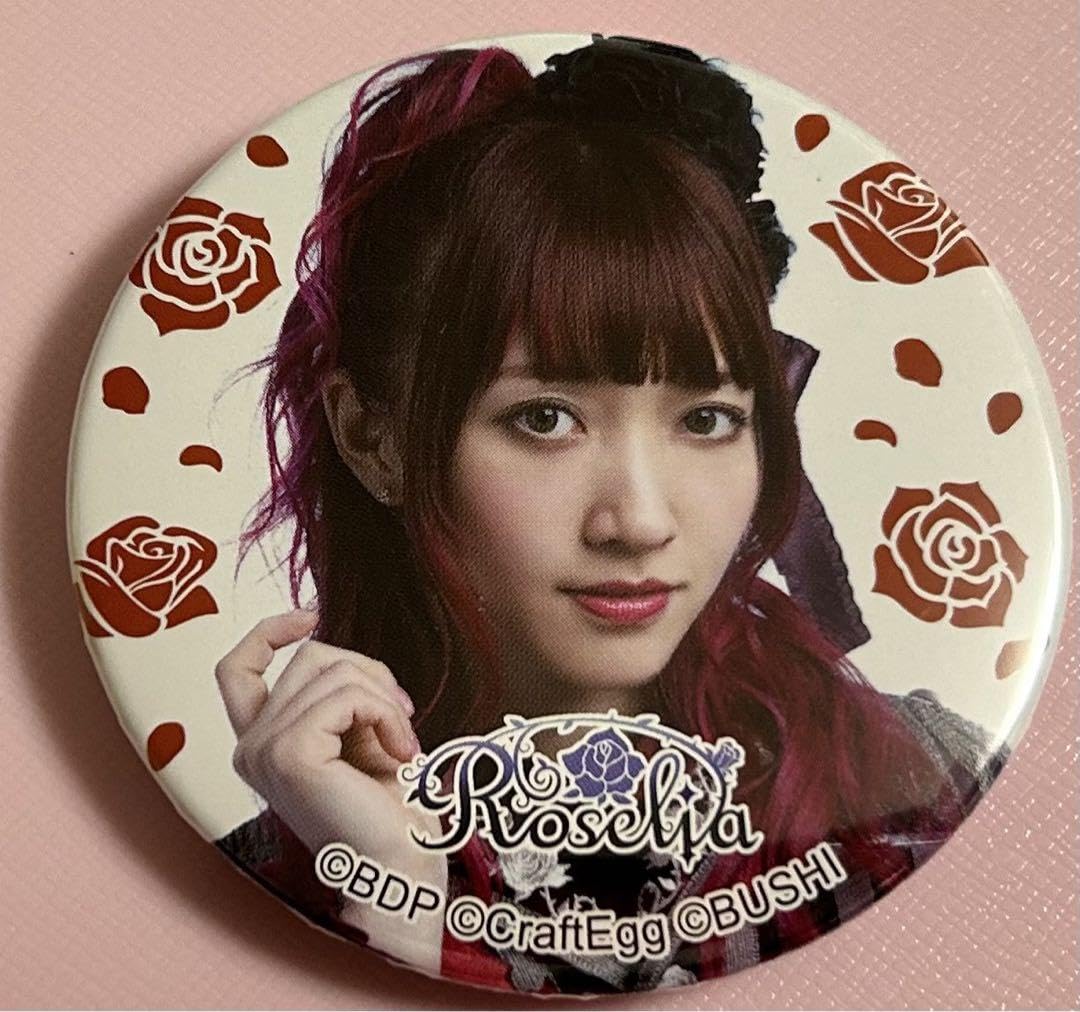 バンドリ 今井リサ Roselia 富士急タオル ホログラム缶バッジ 2025年