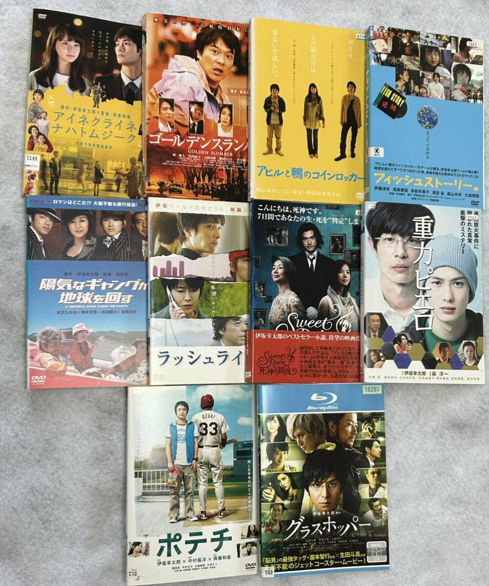 Amazon.co.jp: 伊坂幸太郎 原作 映画 DVD 10枚セット伊坂幸太郎 原作