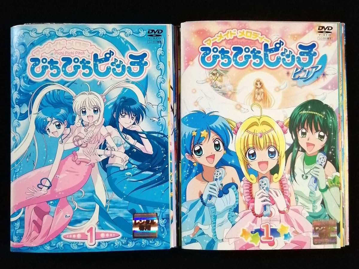 マーメイドメロディー ぴちぴちピッチ ＋ピュア 全巻セット Amazon.co