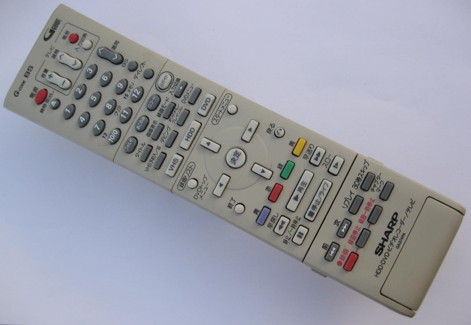 Amazon | シャープ HDD・DVDリモコン GA374PA | シャープ(SHARP) | AV