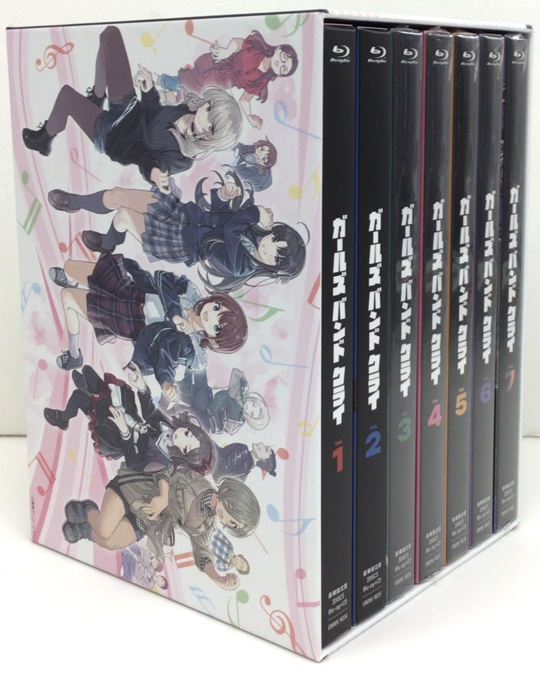 Amazon.co.jp: ガールズバンドクライ 豪華限定版 全7巻セット(全巻収納