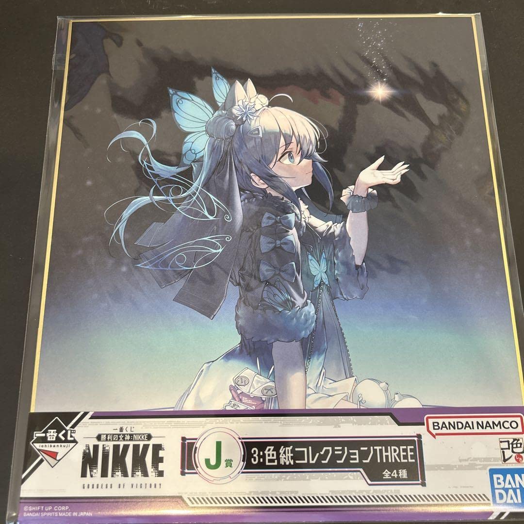 Amazon.co.jp: NIKKE ニケ エヌ 勝利の女神 一番くじ J賞 色紙