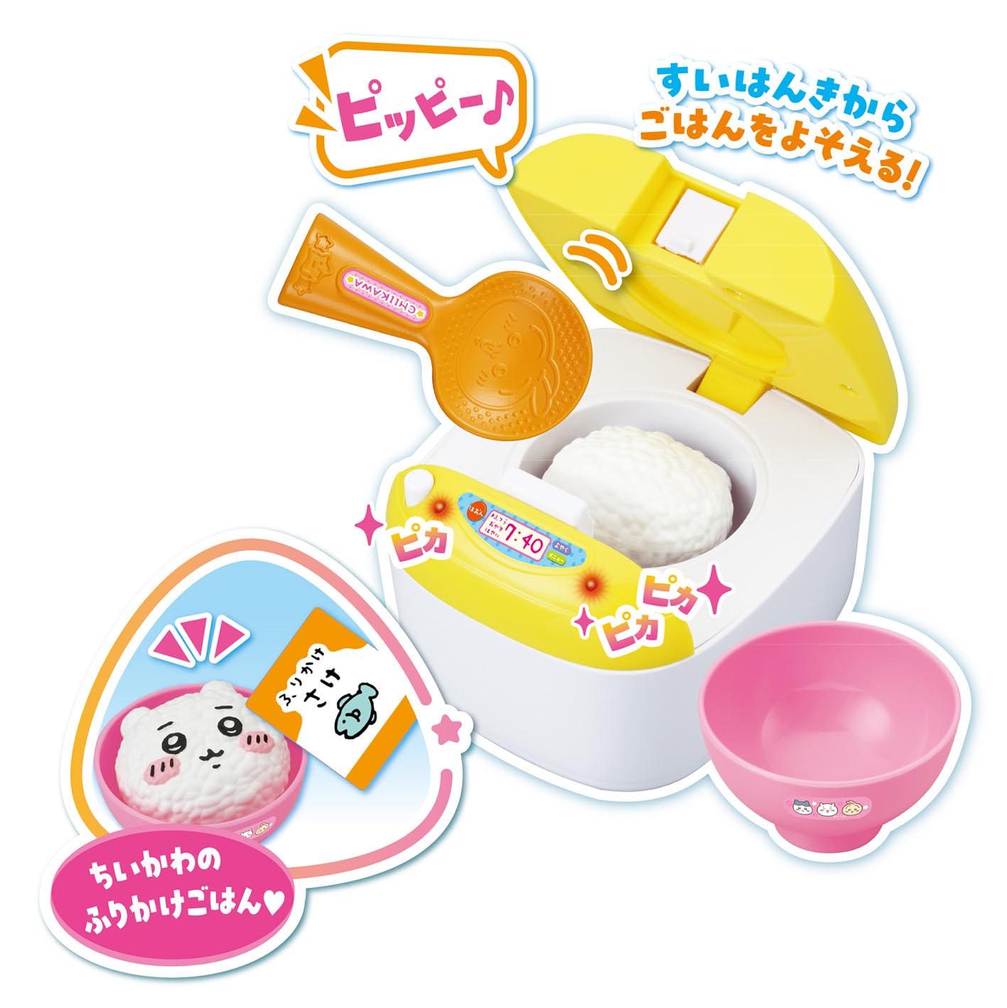 ①ちいかわ 七夕＆ちいかわ飯店 来来 6体セット 予約】ちいかわ 七夕だ