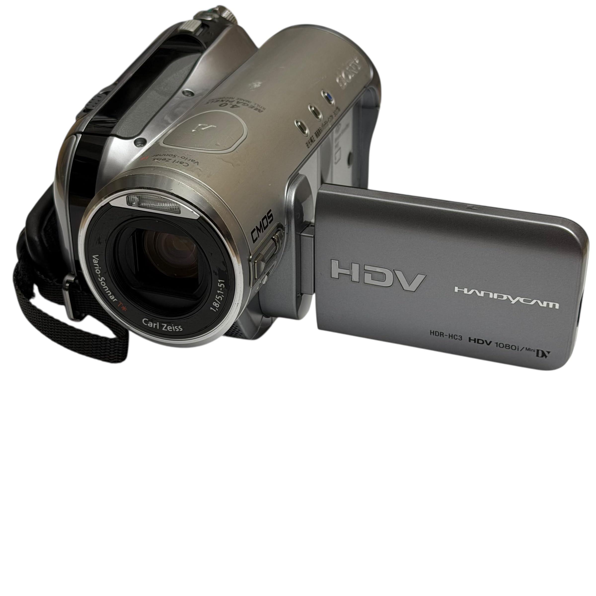 Amazon.co.jp: SONY デジタルハイビジョンカメラレコーダー(シルバー