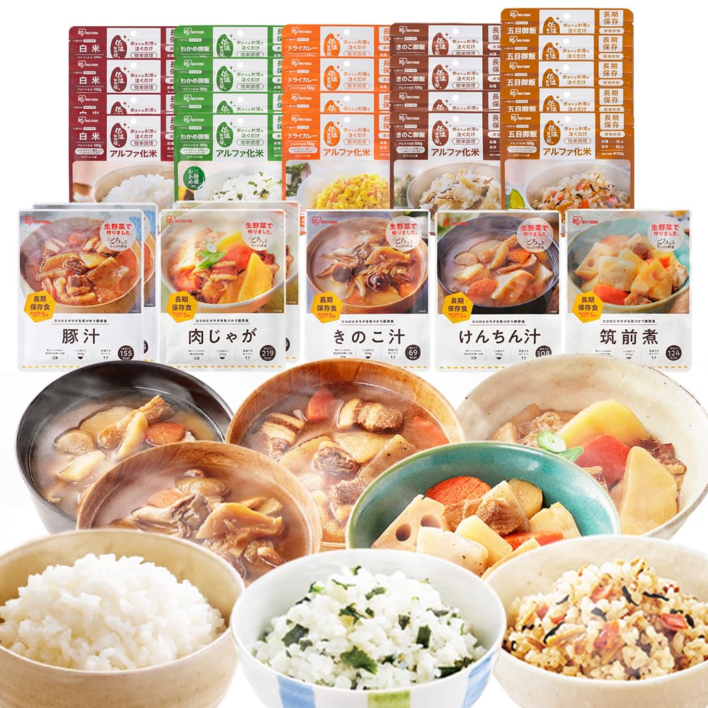 Amazon.co.jp: アイリスオーヤマ(IRIS OHYAMA) 非常食 (製造から) 5年