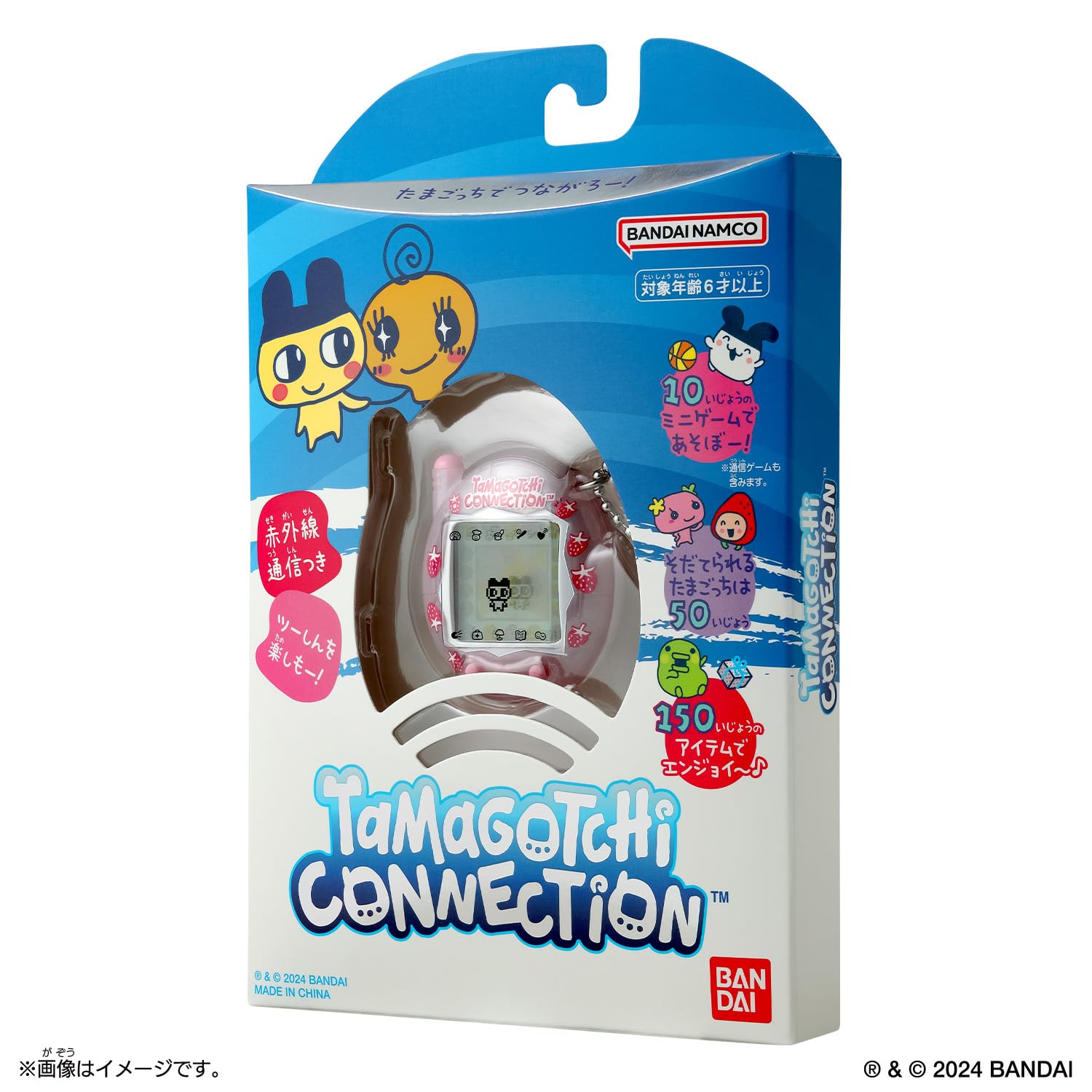 Amazon | [バンダイ(BANDAI)] Tamagotchi Connection いちごぱーる