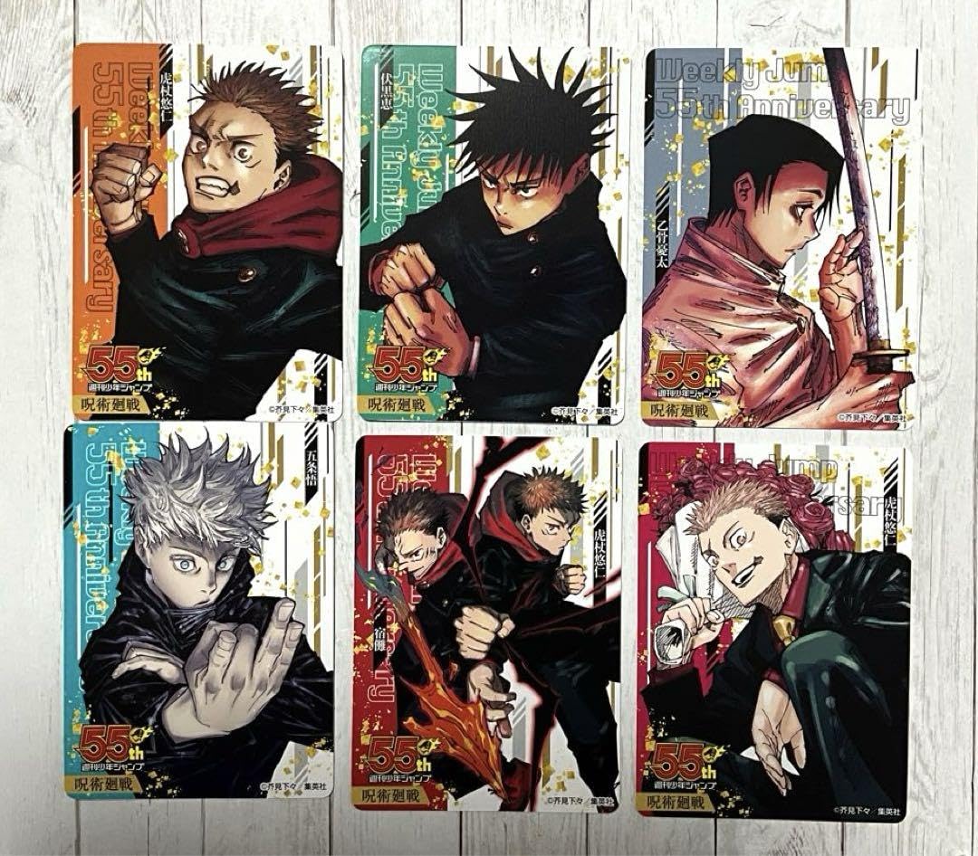 M*読様 アニメグッズ 紙類 ジャンプ 名刺カード ウエハース 大量 300枚