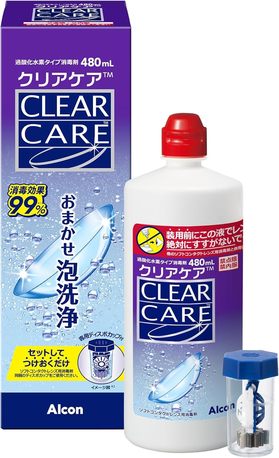 Amazon | 【5本セット】アルコン クリアケア 大容量480ml 医薬部外品