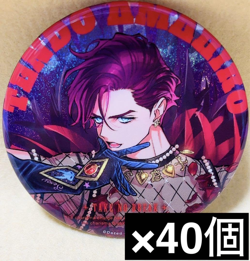 カリスマ 天堂天彦 2ndブレイク 缶バッジ 25個 カリスマ 天堂天彦 2nd