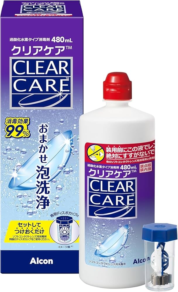 Amazon | 【12本セット】アルコン クリアケア 大容量480ml 医薬部外品